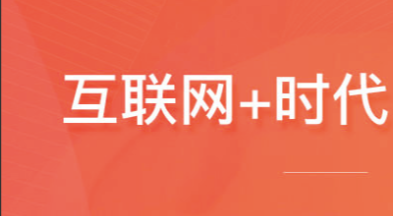 如何選擇自助建站平臺加入代理？