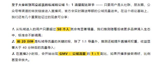 視頻號簡潔內(nèi)容寫什么，視頻賬號介紹怎么寫吸引人？