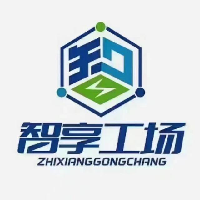 電商小程序開發(fā)，電商小程序開發(fā)定制？