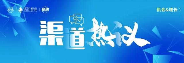 想開店但不知道開什么店好敢不敢問別人，想開店但不知道開什么店好敢不敢問別人要錢？