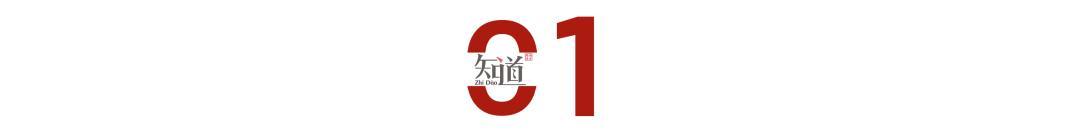 京東以舊換新可靠嗎，京東愛回收估價和實際價格差多少？