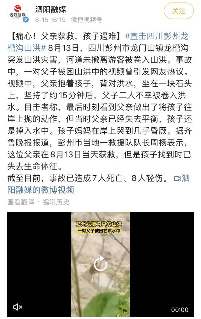 小紅書種草是什么意思貼吧，小紅書種草是啥意思？