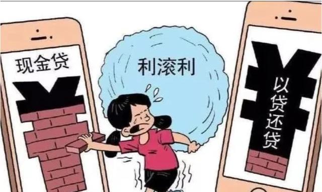 京東24期免息為什么還收利息，京東24期免息為什么還要付全款？