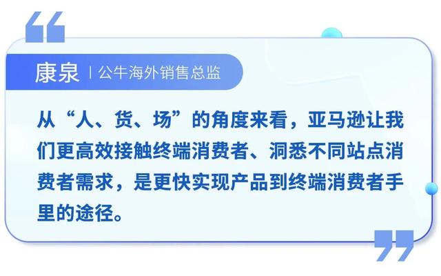 跨境電商怎么做shopee，跨境電商怎么做如何從零開始學(xué)做電商賺錢？