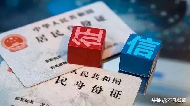 京東白條可以提前還清么，京東白條能不能提前還？