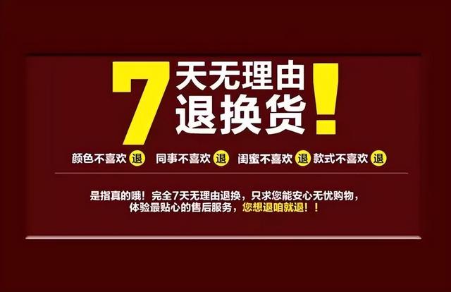 淘寶運費險怎么買，淘寶運費險購買攻略？