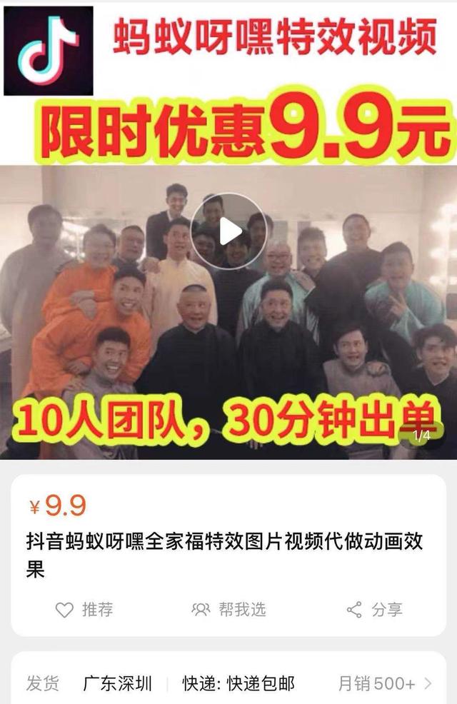 onlyyou短視頻禁用app，onlyyou視頻軟件限制下載？