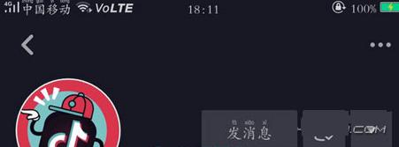 抖音微信好友怎么找，微信找抖音好友？